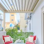 Luxurious Retreat アパート アルゴストリオン