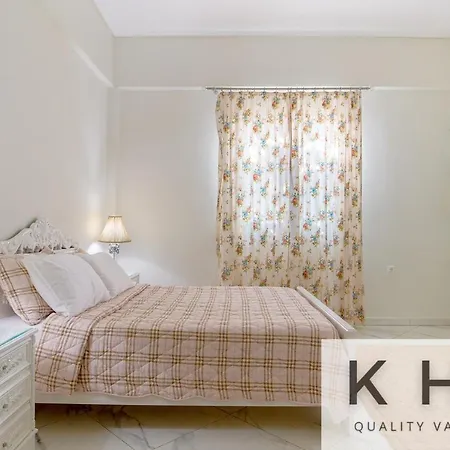 Luxurious Retreat In Argostoli. An Elegant Way Of Living! *
